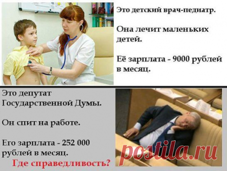 (50) Одноклассники