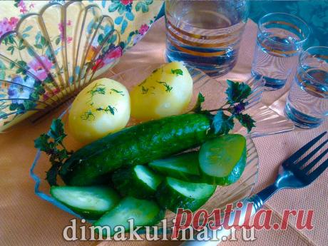 Сделанные по этому рецепту малосольные огурчики получаются пряные, хрустящие, ароматные и готовятся очень быстро не больше 6-8 часов.