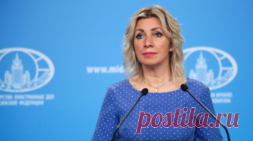 Захарова словами песни Высоцкого ответила на угрозу ЕС в адрес дипломатов России. Официальный представитель МИД России Мария Захарова ответила на угрозу стран ЕС в адрес российских дипломатов словами из песни Владимира Высоцкого. Читать далее