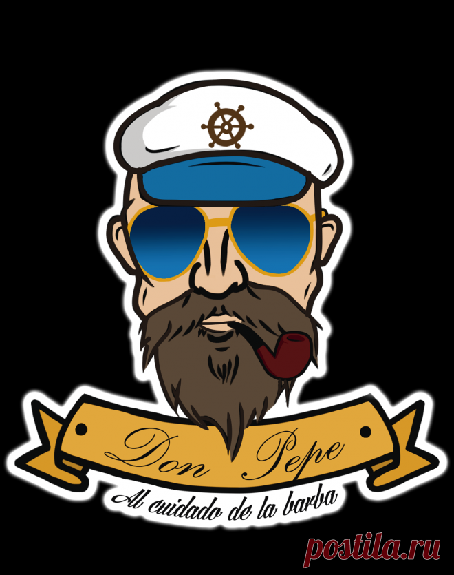 LOGO // Don Pepe: Productos para barba y bigote. on Behance