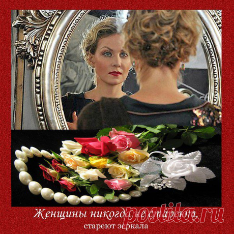 Интересные новости