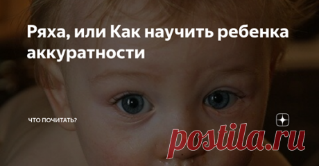 Наталья Волохина