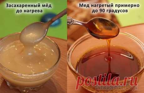 15 неожиданных, но очень полезных, способов применения микроволновой печи Сегодня микроволновка есть на кухне практически каждого человека.
С её помощью можно разогреть еду, разморозить продукты и даже приготовить быстро что-то вкусное.
Но при этом мало кто знает, что можно...