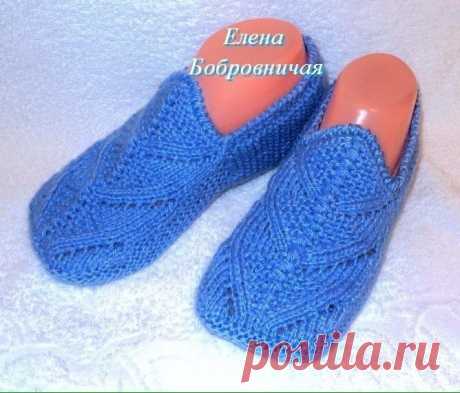 Тапочки с ажурной вставкой от Елены Бобровничей (Вязание спицами)