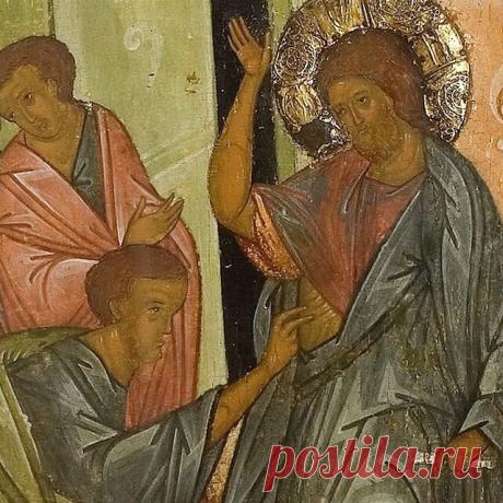 Сильное проклятие уйдет обратно врагу! Псалом 77 снимает все проклятия! | Торжество православия | Дзен