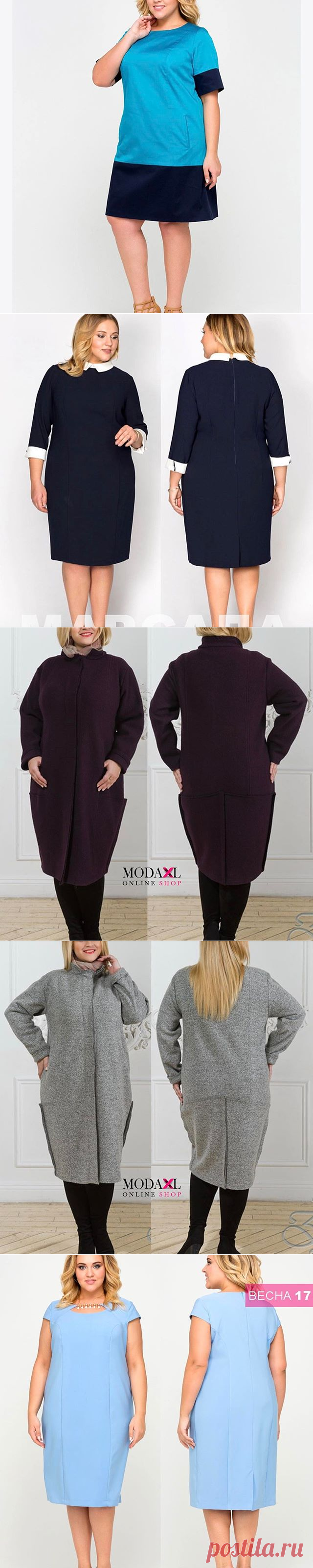 @moda.xl  Деловые образы для полных
Сайт МОДНАЯ ЖЕНЩИНА Все для полных женщин и не только...
http://polnymledi.ru
