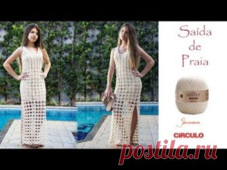 Saída de Praia em Crochê passo a passo Prof. Simone Eleotério
