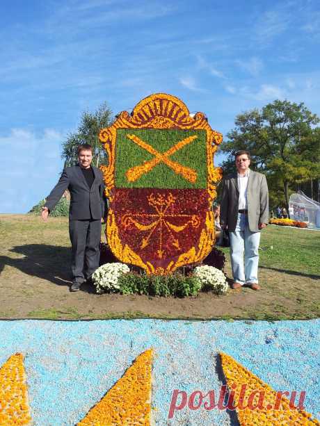 На святі з нагоди Дня міста Запоріжжя!