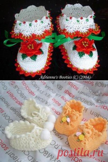 Сказочные пинеточки.