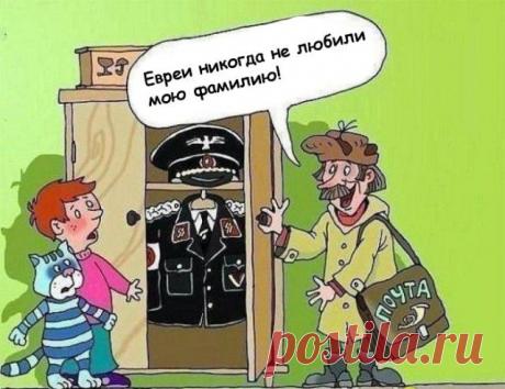 Журнал Мурзилка