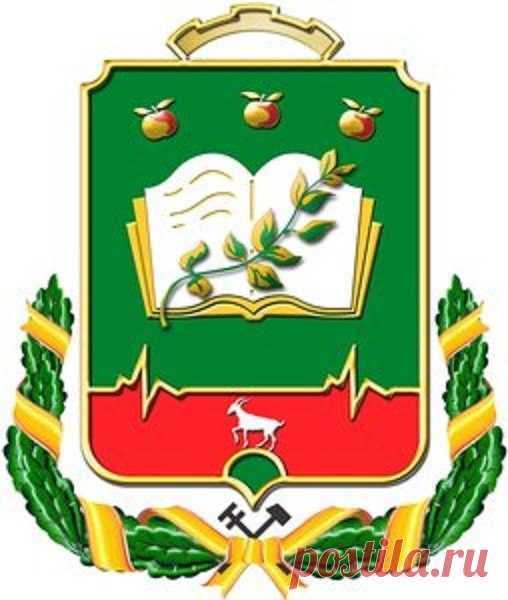 Друзья! У нас открылся новый пункт выдачи заказов в Мичуринске, по адресу ул. Набережная, д.160. Подробная информация по ссылке ниже.