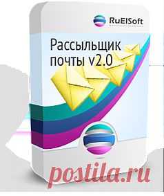 RuElSoft - Главная.Пошли одним Кликом Письма партнерам.