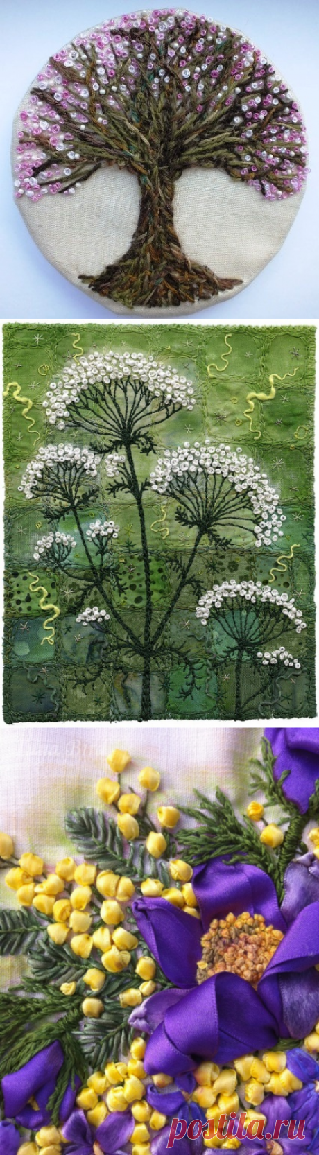 Французский узелок