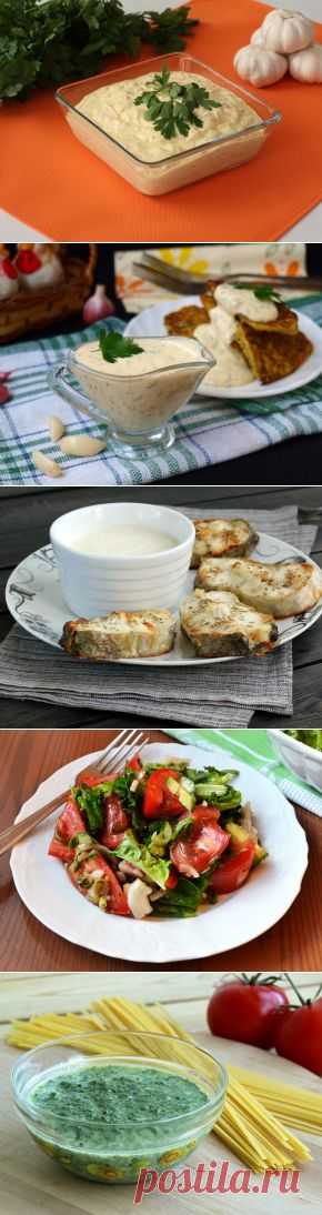 Соусы, рецепты с фото. Готовим вкусные домашние соусы - сливочные, сметанные, сладкие и кислые.