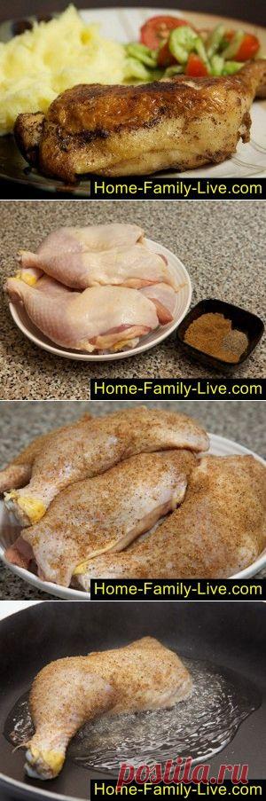 Жареные куриные ножки - пошаговый фоторецепт -окорочка специямиКулинарные рецепты