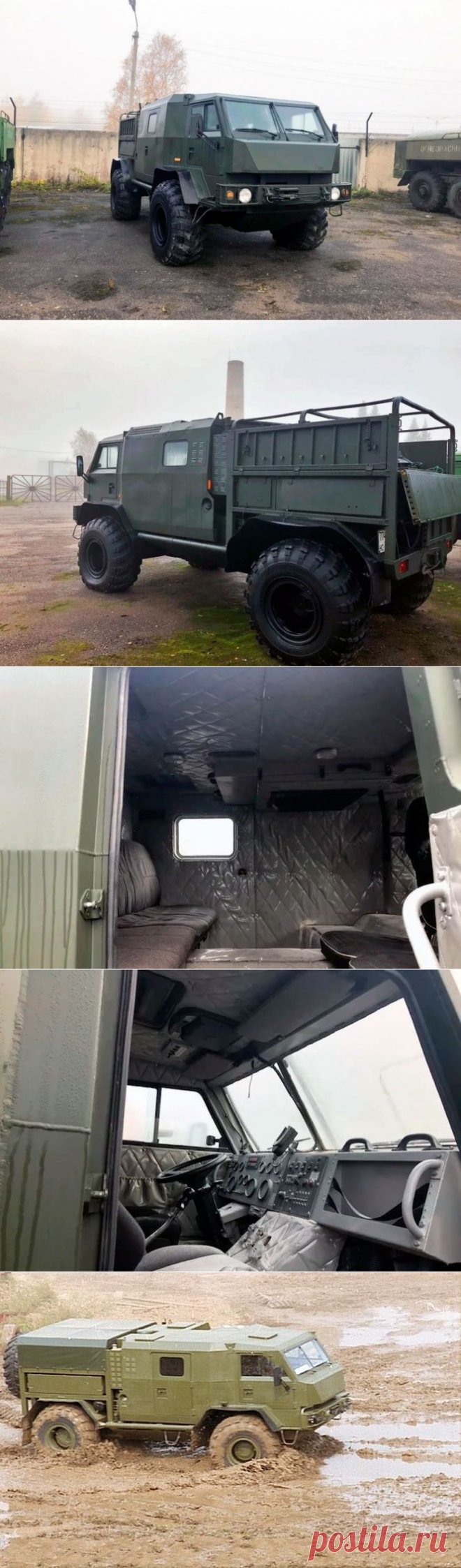 В Новгороде продают сделанный в единственном экземпляре вездеход «Вепрь»