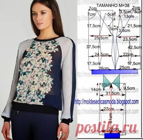 Блузка шифоновая