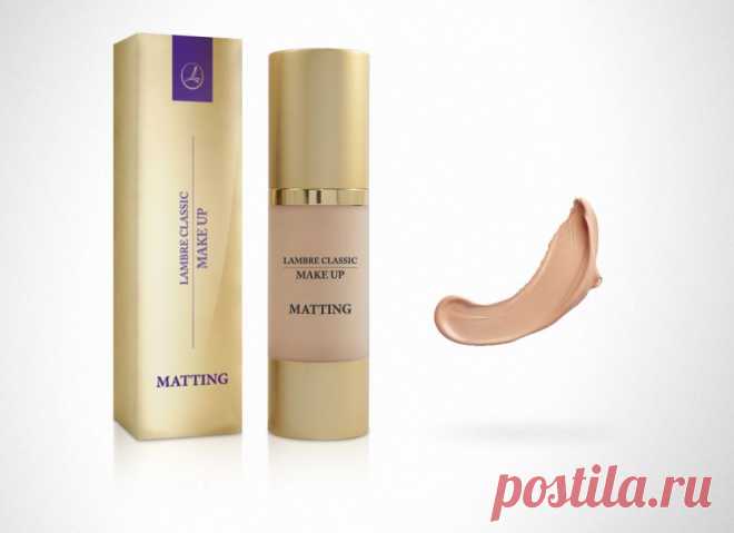 LAMBRE . Matting Make-Up
Новый оттенок матирующей тональной основы «Matting make-up» № 2
позволит создать идеальный макияж благодаря разглаживающим, матирующим и скрывающим мелкие недостатки свойствам.
Присутствие сферического кремнезёма Spherica в составе тональной основы, позволяет создать на поверхности кожи матирующий шелковистый эффект.