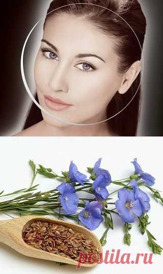 Семя льна для вечерней маски