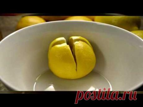 ЭТО СПАСЕТ ВАШУ ЖИЗНЬ...Разрежьте лимон и держите его в вашей спальне!!
