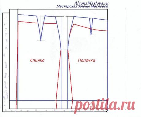 Юбка с заниженной линией талии