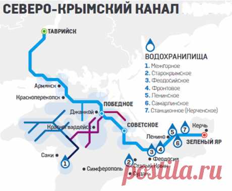 панама на карте - Поиск в Google