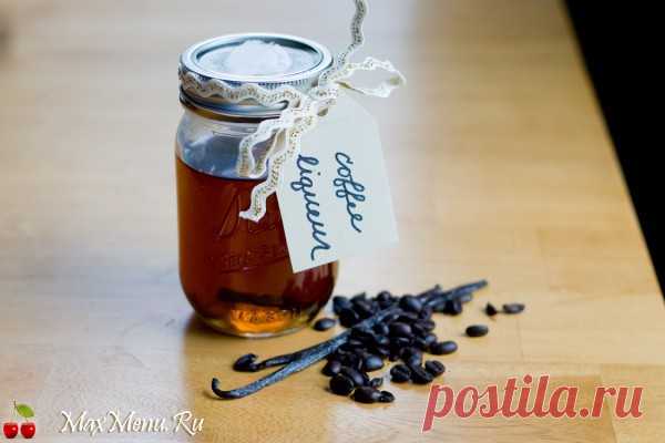 Домашний кофейный ликер | MaxMenu.Ru - Кулинарные рецепты