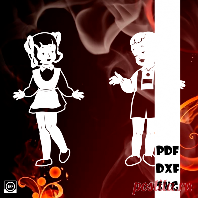 ⭐Автор: Юлия Кошман ⭐Источник: М/ф "Когда зажигаются ёлки" (1950)

5/6 Люся и Ваня Ивановы

#вытынанки #вытинанки #вырезки #svg #dxf #pdf #макет #шаблон #трафарет #вектор
вытынанки вытинанки вырезки svg dxf pdf макеты шаблоны трафарет вектор
оформление окон панно наклейка лобзик лазер чпу
выцінанка витинанка выцинанк