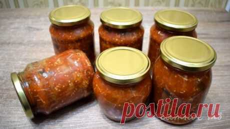 ЗИМОЙ ПАЛЬЧИКИ ОБЛИЖЕШЬ!!! ИКРА ИЗ БАКЛАЖАНОВ НА ЗИМУ без стерилизации! Вкусная баклажанная икра!!! | Сытное ТВ. Вкусно и быстро. | Дзен