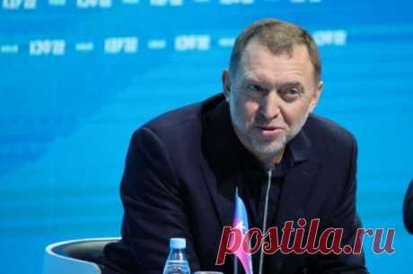 Дерипаска заявил, что час расплаты для США за «санкционный раж» уже близок. По мнению бизнесмена, до него осталось примерно три года.