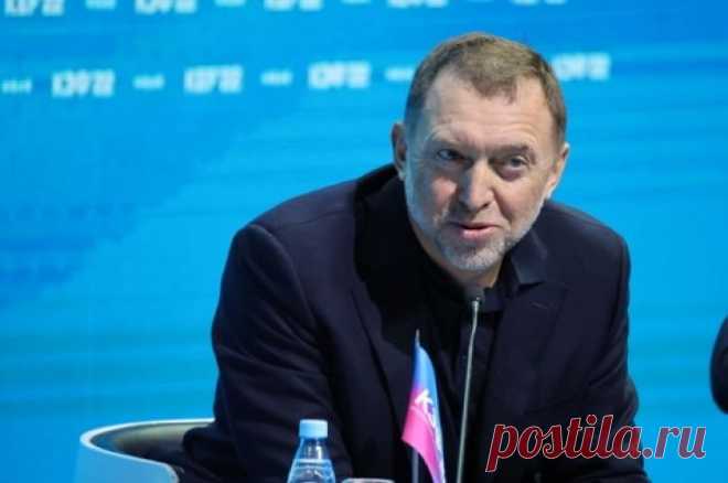 Дерипаска заявил, что час расплаты для США за «санкционный раж» уже близок. По мнению бизнесмена, до него осталось примерно три года.