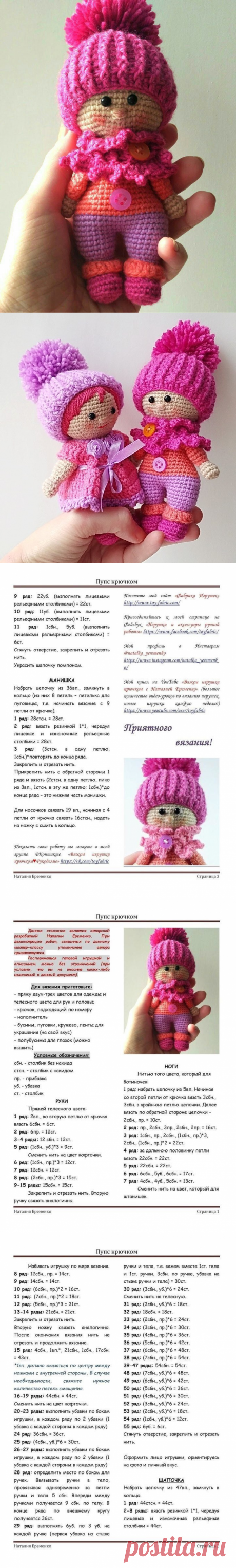 (48) Одноклассники