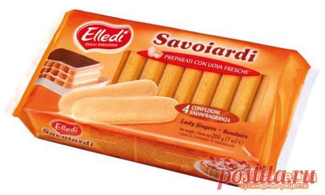 Чем можно заменить Савоярди