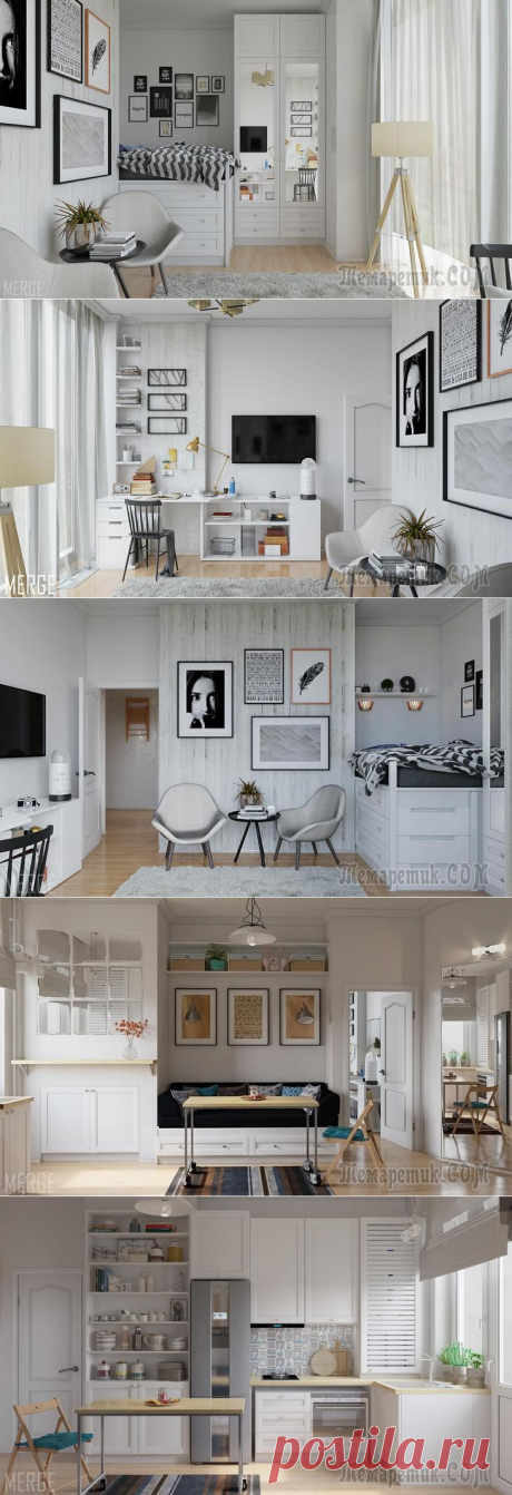 Маленькая квартира в скандинавском стиле 35 м²