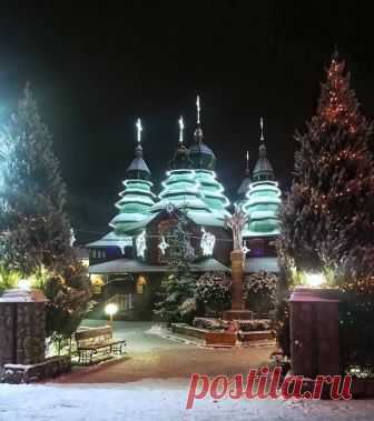 Торговий Центр 