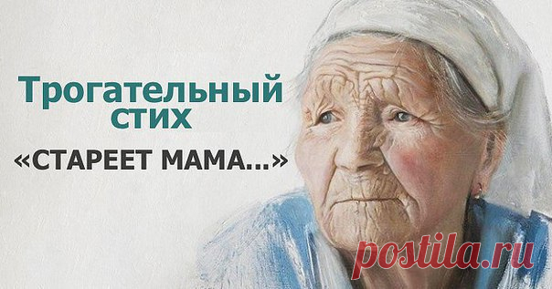Снизили цену!
Отличный подарок для детей в 2017 году
 Таkого вы ещё не видели! 
Подробнее mуm  http://c.twkv.ru/k539

Показать полностью…