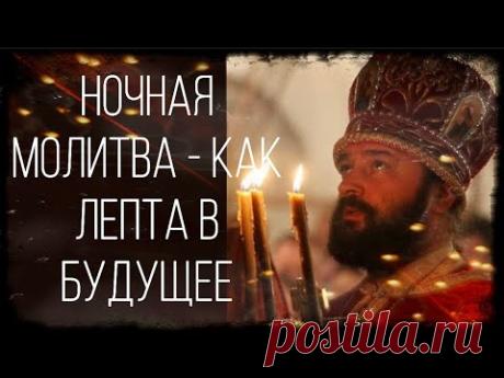 От блуда никто не застрахован..Протоиерей Андрей Ткачёв.