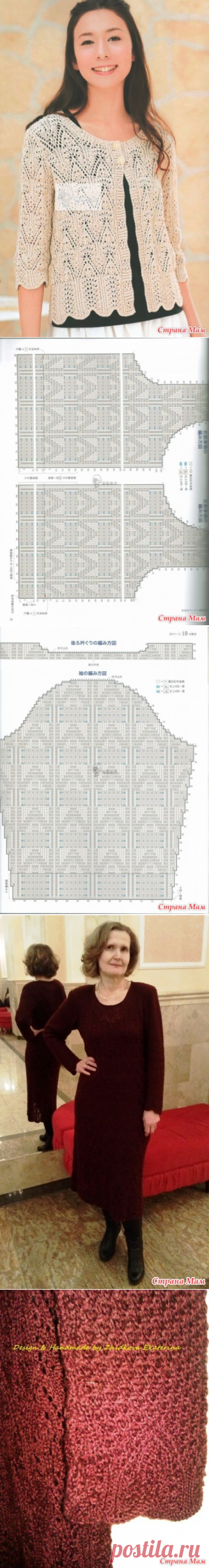 . Платье "Бордо". Японский ажур спицами - Вязание - Страна Мам