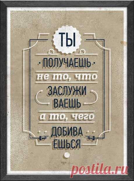 Поиск новостей по запросу #цитаты