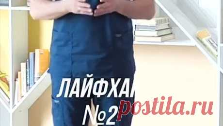 Омоложение сосудов и сердца