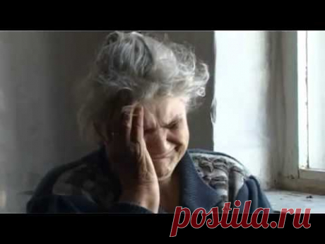 Шокирующая реальность российской глубинки.