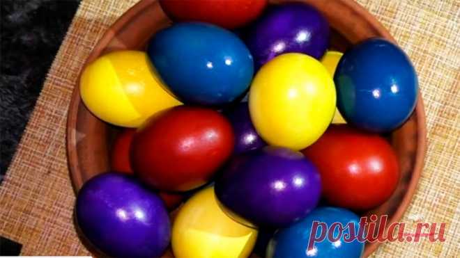 Как окрасить яйца натуральными красителями - сайт кулинарии