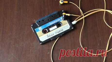 MP3 плеер из аудиокассеты