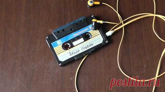 MP3 плеер из аудиокассеты