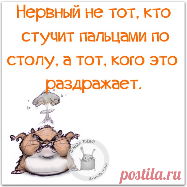 Позитивные фразочки в картинках