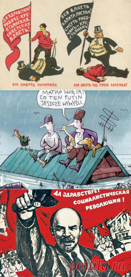 Разгадать лохотрон-11. Алексей Кунгуров. Последний шанс. Сможет ли Россия обойтись без революции?: azarovskiy
