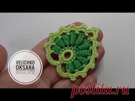 Листик для ирландского кружева крючком. Irish lace. - YouTube