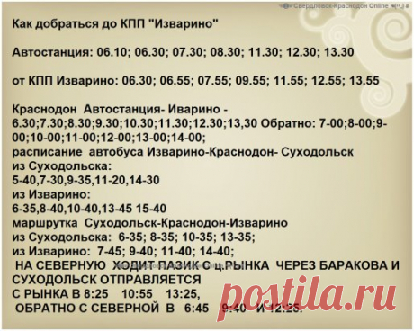 (33) Одноклассники