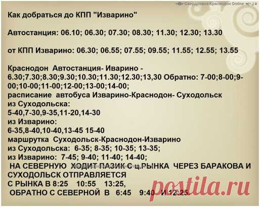 (33) Одноклассники
