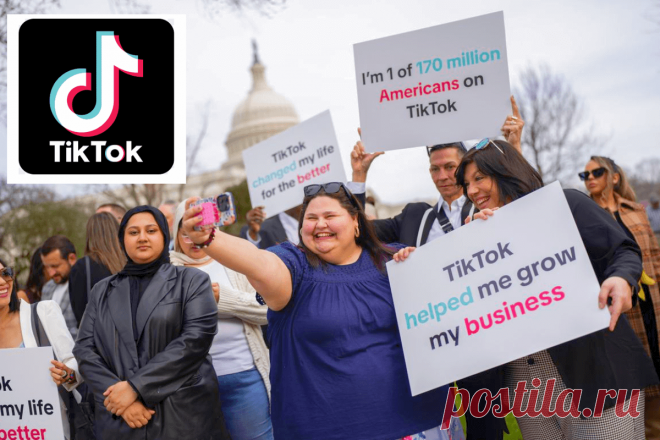 🔥 TikTok обращается в суд США, оспаривая новый закон, угрожающий запретом приложения
👉 Читать далее по ссылке: https://lindeal.com/news/2024050805-tiktok-obrashchaetsya-v-sud-ssha-osparivaya-novyj-zakon-ugrozhayushchij-zapretom-prilozheniya